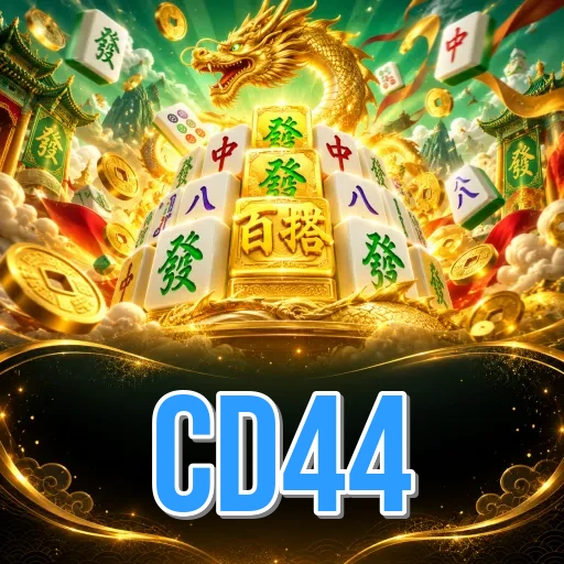 cd44 ফুটবল বেটিং অ্যাপ বাংলাদেশ